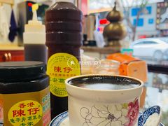 -陳仔(北京路店)