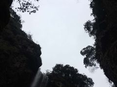 -百漈沟生态旅游景区