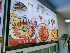-八次方密云水库鱼粘卷子·熏鸽子·农家菜