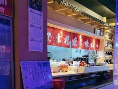 -琴寿司居酒屋(中山广场店)