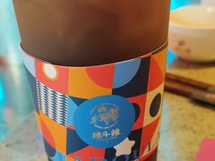 -辣斗辣火锅(太古里店)