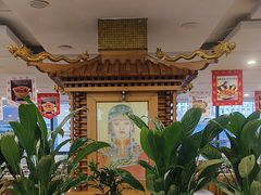 -大清花饺子(山庄店)