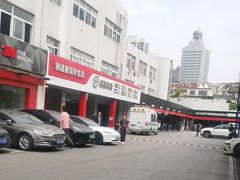 -名骏车业(新区玉山店)