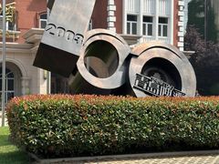 -青岛啤酒博物馆