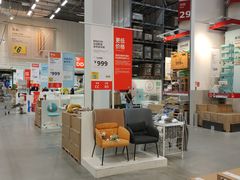 -宜家家居(西安未央商场店)