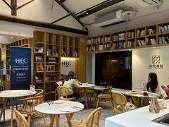 -自如ZSPACE四合院艺术餐厅