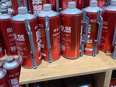 -永辉超市(大西洋银泰城店)