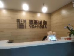 -酉嘉瑜伽YO+YOGA