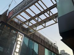 -东郎电影创意产业园