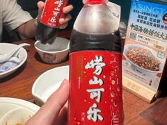 -前海沿·青岛菜(五四广场永旺店)