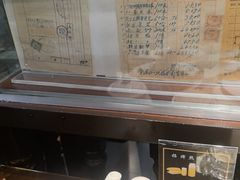 -老厨家(友谊路总店)