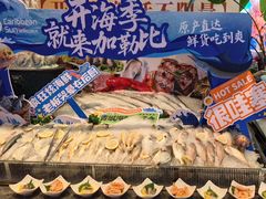 -加勒比阳光环球美食自助(凯德店)