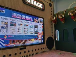 -MELAND CLUB亲子乐园·派对·餐厅(北京芳圆里ID MALL店)