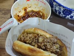 -穆得·老周家牛肉烧饼(普利街店)