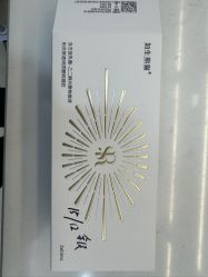-重庆军美医疗美容医院