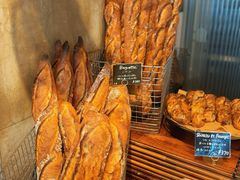 -Pain des Philosophes