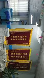 -蕾特恩专业祛痘