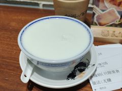 -民信老铺(双皮奶博物馆店)