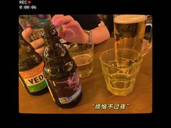 -COMMUNE幻师(天品西岸店)