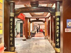 -中国徽菜·徽商故里(广安门店)