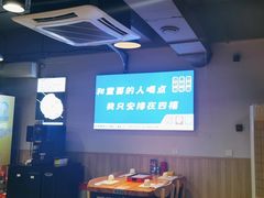 -四禧精酿铜锅涮肉·烧烤工场(大明湖店)