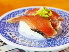 -KURA寿司(难波元町店)