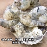 芦笋炒虾