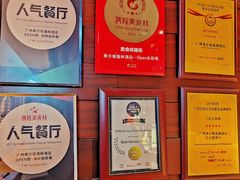 -广州希尔顿逸林酒店-OPEN開·全日制餐厅·海鲜·小火锅·自助餐(东风路店)