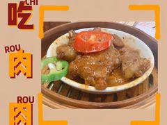 -雅盛品931海鲜酒家