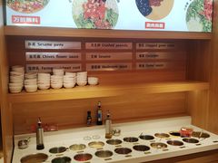 -龍歌自助小火锅(市南金茂湾店)