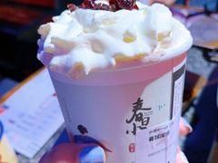 -茶颜悦色(花样汇店)