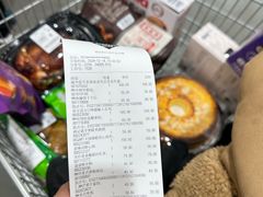 -山姆会员商店(亦庄创意生活广场店)
