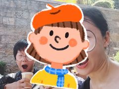 -西安华清御汤酒店