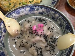 芋泥-福州人铭小吃