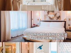 -王府半岛酒店