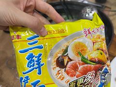 -濠轩阁特色生蚝火锅(水湾路店)