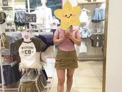 -6IXTY 8IGHT(朝阳大悦城店)