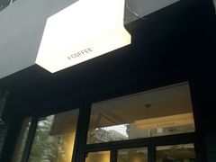 -工页咖啡X COFFEE(龙东路店)