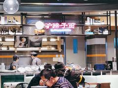 -食通天美食广场(华润万象城店)