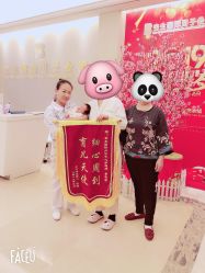 点击看大图 -宝生月子中心(民治店)