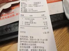 -肯德基(万科广东路店)
