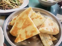 -东昌府羊肉馆