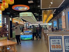 -素满香·全民食养自助(长宁龙之梦店)