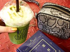 答案之书-当当梅溪书院(步步高梅溪新天地店)