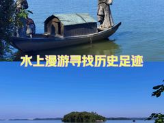-池州市平天湖风景区