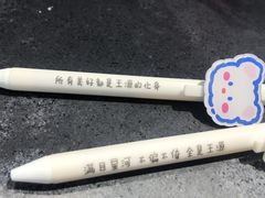 -海底捞火锅(王府井银泰in88店)