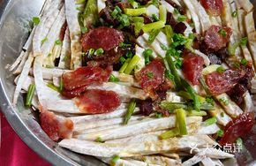 Steamed Beef with Taro Strips