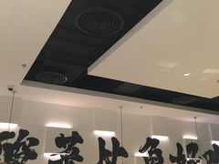 -太二酸菜鱼(汕头苏宁广场店)