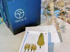 -西檬树SIMON·T轻奢蛋糕(大东方Max店)