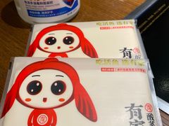 -有家酸菜鱼(苏州绿宝广场店)
